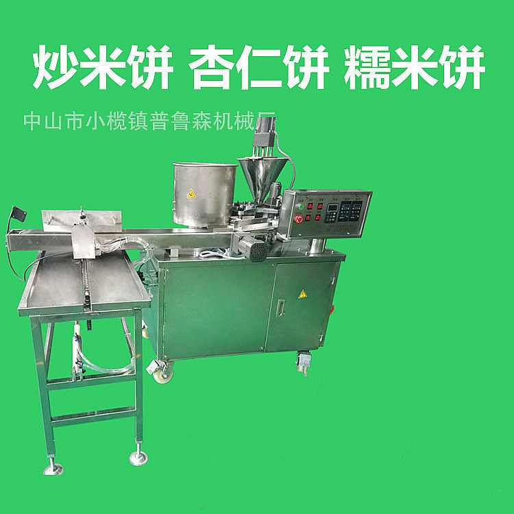 供应炒米饼机厂家推荐一机多用全自动手工粉印饼机