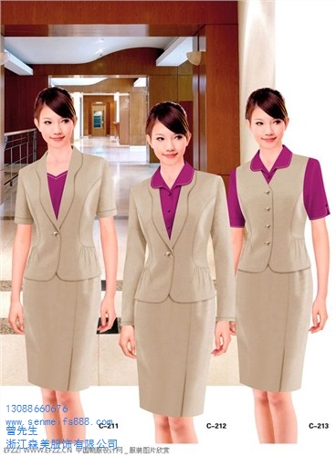 火锅店工作服长袖定做_温州酒店工作服定做_森美供