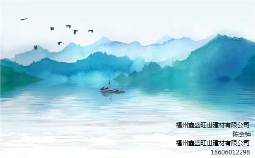 福州壁画批发 福州壁画公司 福州壁画价格 鑫盛旺世供