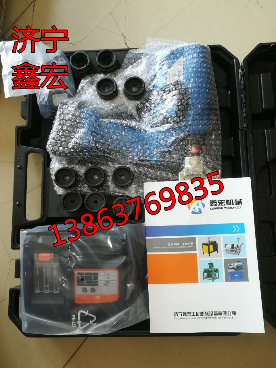 供应液压钳，电动压线钳厂家