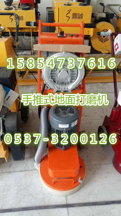 高频率环氧地坪打磨机,不用带口罩的环氧地坪打磨机