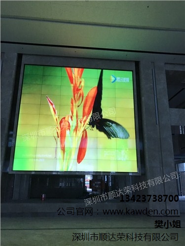 长沙拼接屏案例直销 顺达荣供