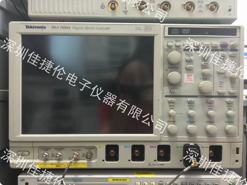 数字混合信号示波器DSA70604B
