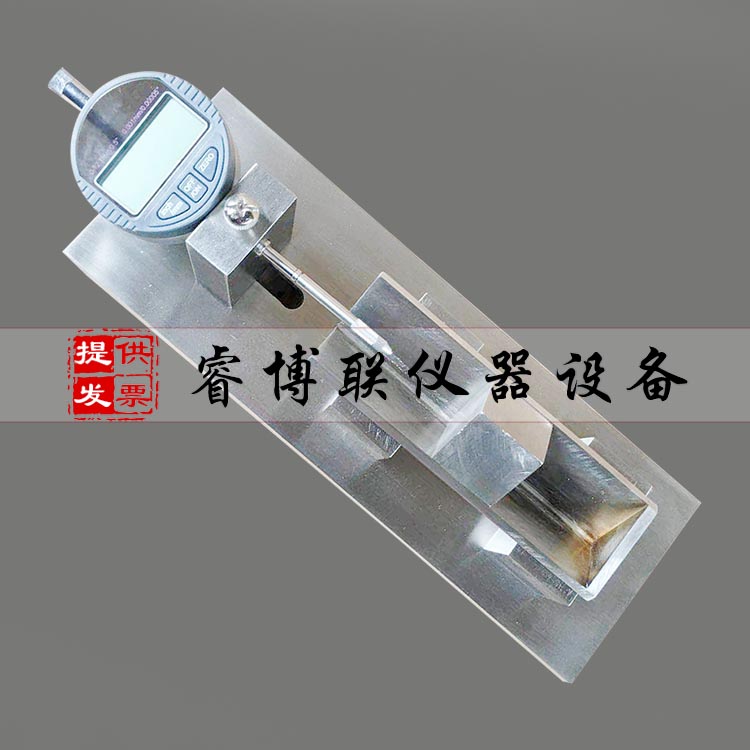 石膏变形测定仪 高强石膏变形测定仪 高强石膏收缩膨胀仪