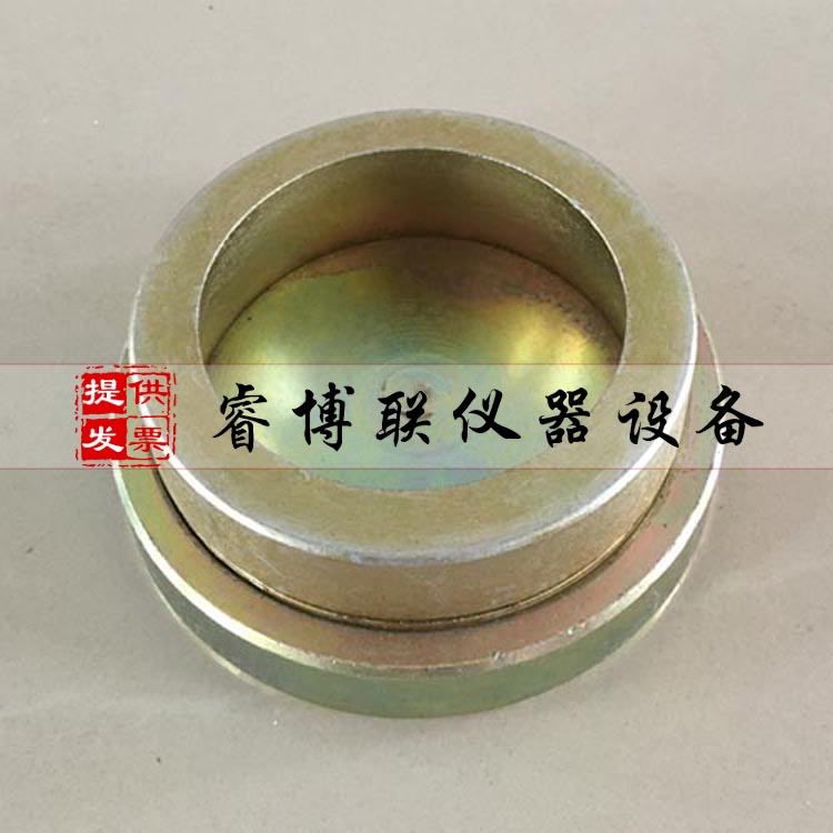 砂浆渗透试模 砂浆抗渗试模 砂浆渗透塑模