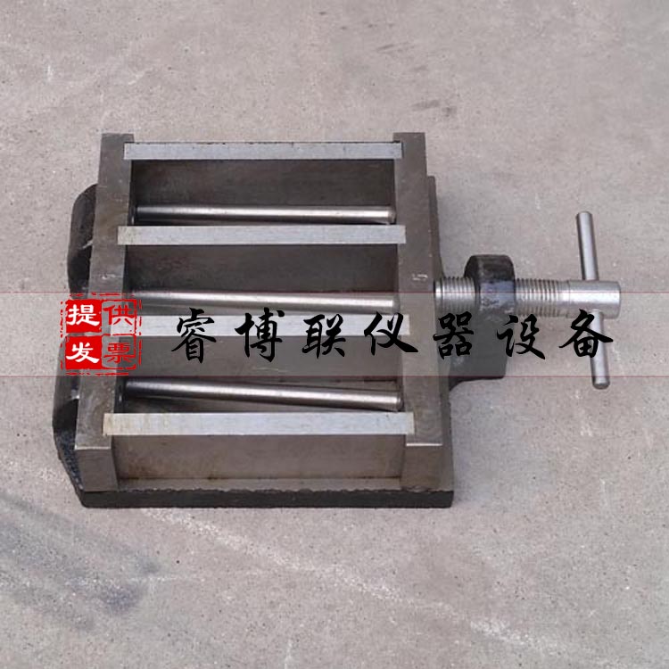 钢筋锈蚀试模（带捣棒）三联钢筋锈蚀试模捣棒
