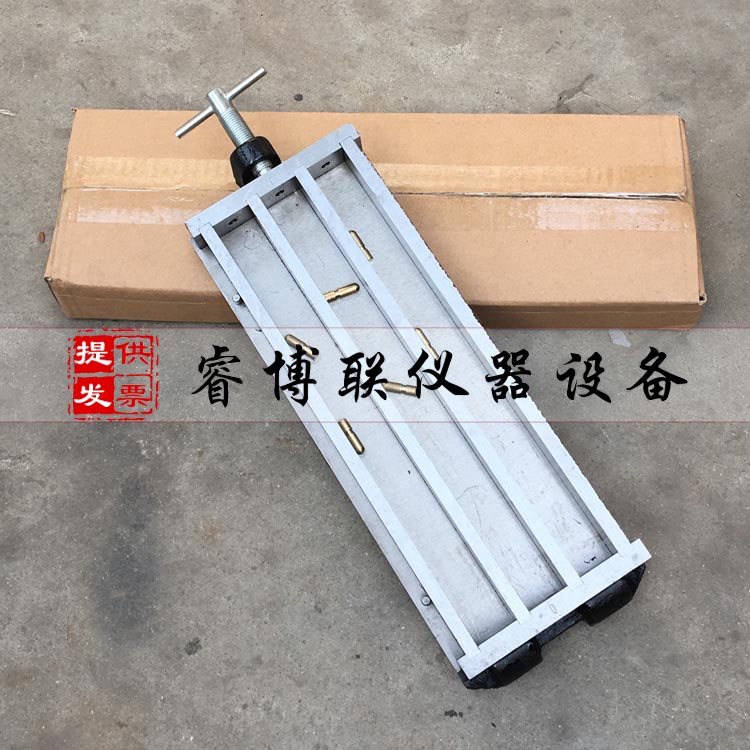 碱骨料试模 砂石碱活性试模 带铜钉 碱骨料活性膨胀试模