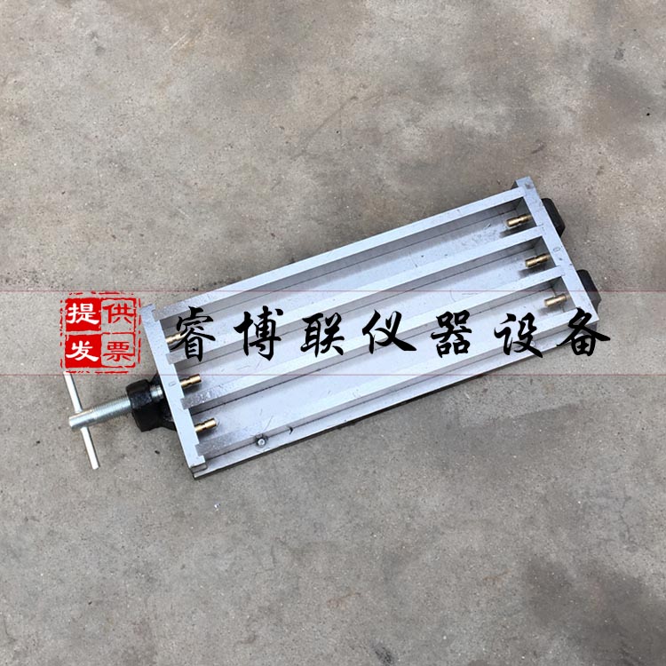 水泥干缩试模 带铜钉 水泥胶砂试模 水泥胶砂软练试模