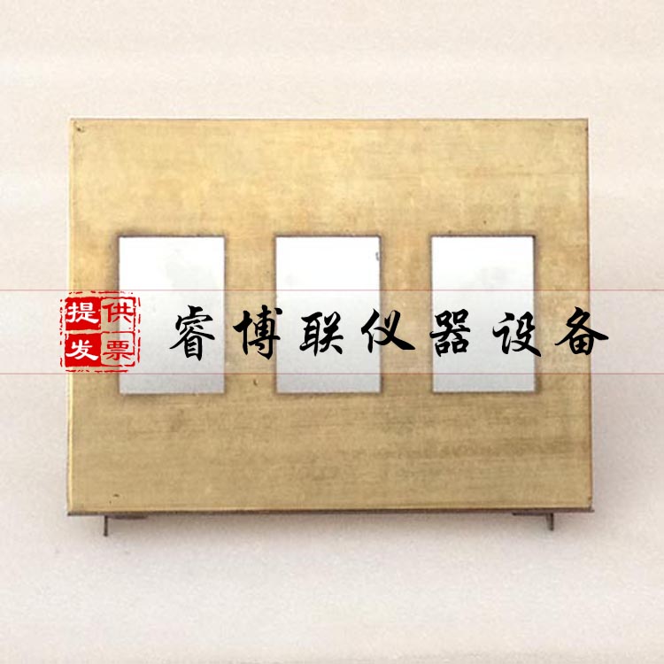 沥青灌缝胶流动试验器 路面橡胶灌缝胶制样模具 路面橡胶沥青灌缝胶流动性试验器