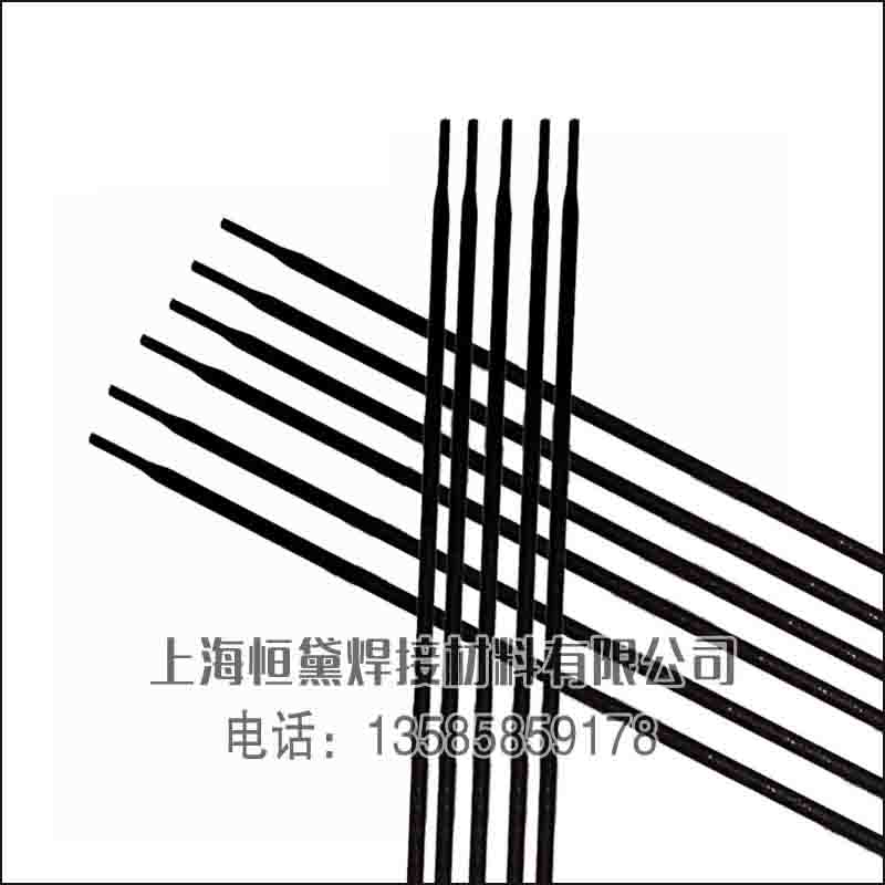 厂家直销 供应 R312耐热钢电焊条 R312耐热钢焊条