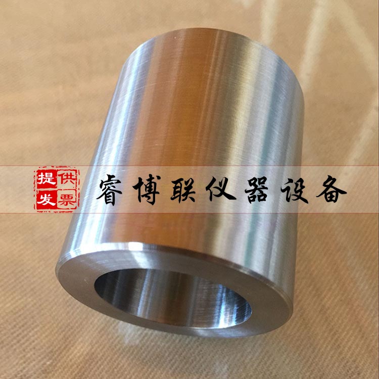 自流平试模自流平砂浆流动度试模 自流平试模