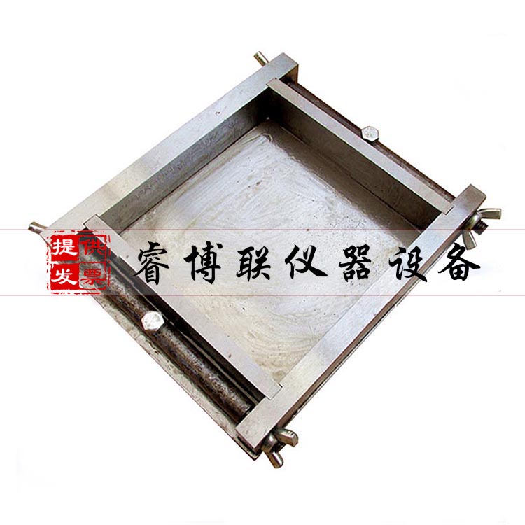 风蚀试模 耐磨试模 优质金属试模 加厚铁试模
