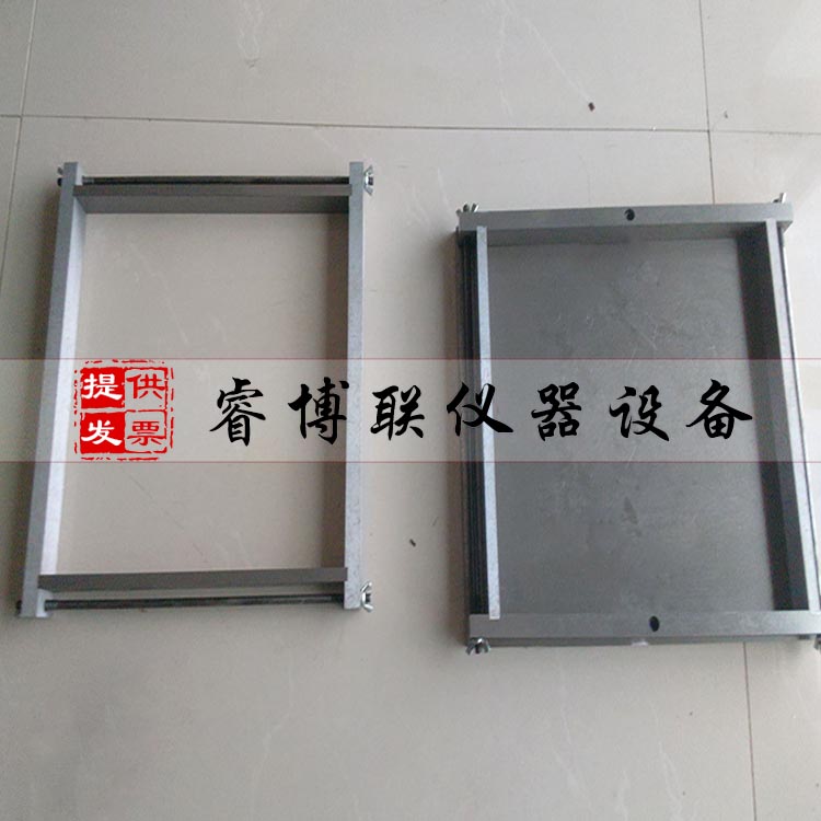 水泥基准试模 水泥基准试模 金属试模 订做试模