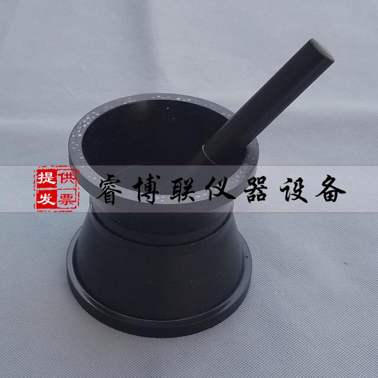水泥跳桌圆模 跳桌试模 流动度试模