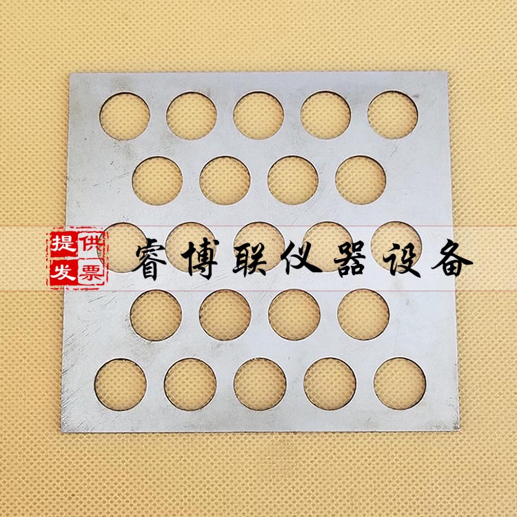 胶粘剂模板 地砖胶粘剂试验模板 防粘模框 胶粘剂模框