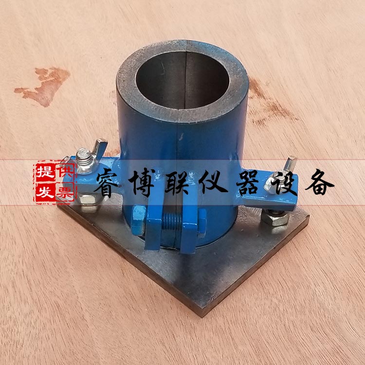 电通量试模 混凝土电通量试模 电通量金属试模