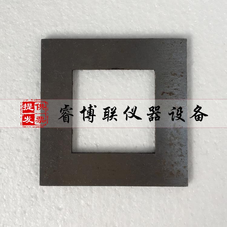 拉伸粘结强拉伸粘结强度成型框