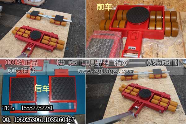 JUNG搬运坦克车12T 组合式搬运小坦克多少钱