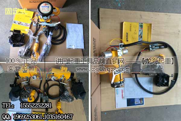KHC防爆气动葫芦250KG 气动葫芦哪家好保质一年