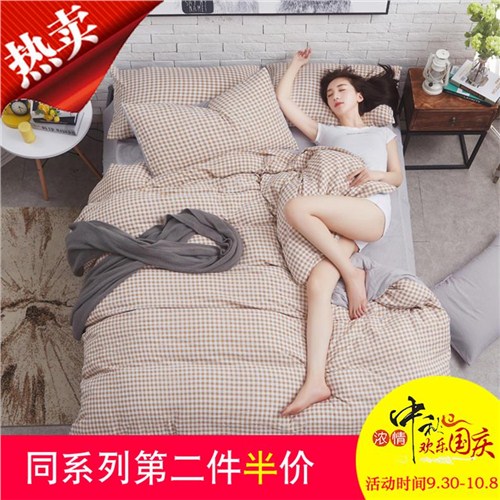 卧室四件套厂家直营 床上四件套纯棉 北江纺织供