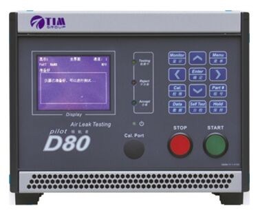 D80 差压式检漏仪 差压式检漏仪价格  D80差压式检漏仪厂家 泰因姆供