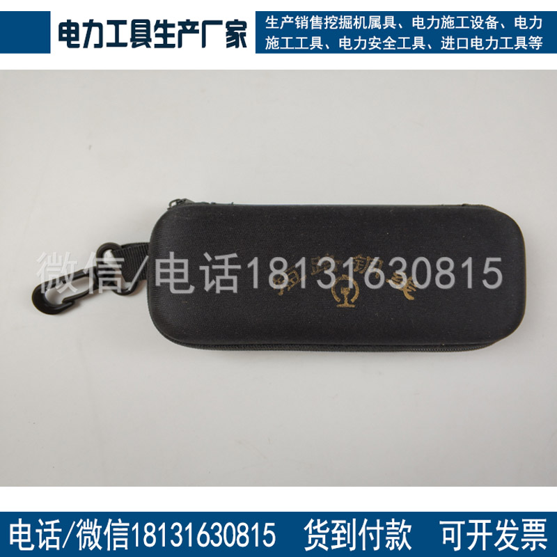 供应铁路器材 短路铜线 铁路短路铜线 封连线 品质保证