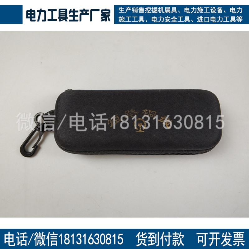 铁路专用短路铜线 短路铜线 钢轨短路铜线