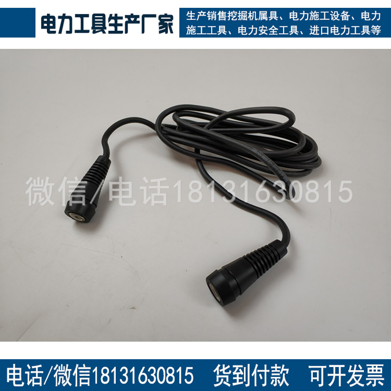 供应铁路器材 短路铜线 铁路短路铜线 封连线