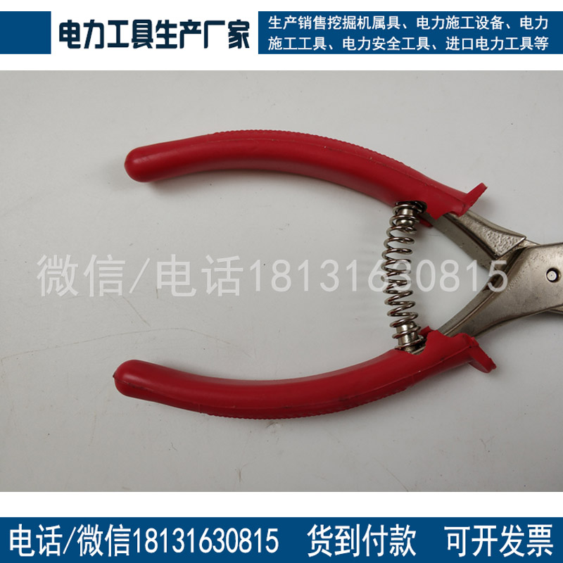 铁路L口检票钳M口检票钳铁路V型检票钳厂家直销