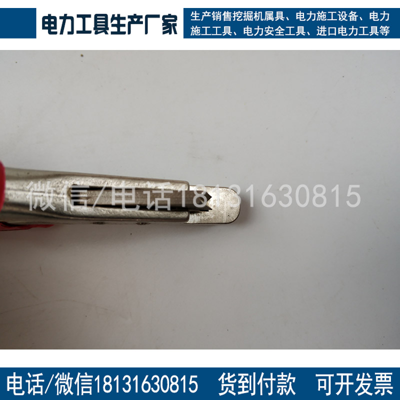 铁路检票L口检票钳剪票钳打孔器剪口钳