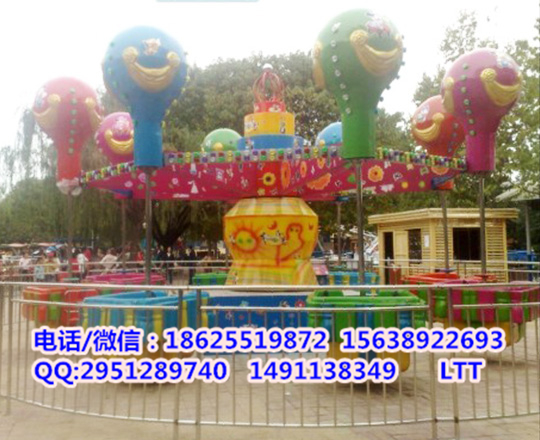 郑州三和游乐儿童游乐设备桑巴气球厂家直销