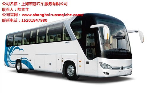 汽车租赁_汽车租赁价格_汽车租赁公司_若瑟供