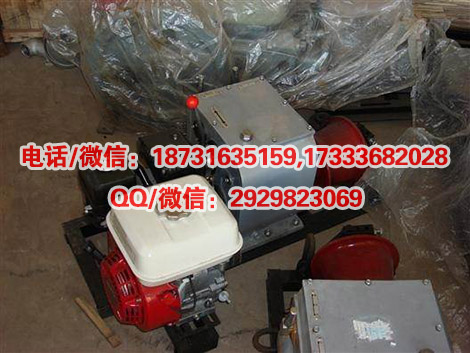 全网批发轴传动绞磨机轴传动绞磨机TJM-8 皮带传动全网批发轴传动绞磨机轴传动绞磨机TJM-8 皮带传动
