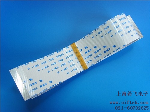 薄膜电缆线 0.5间距薄膜电缆线 上海薄膜电缆线定制 希飞供