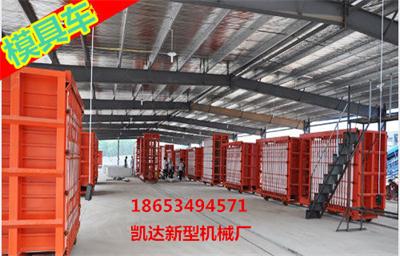 山东轻质隔墙板设备技术精度高隔墙板成型机厂家开启您的财富之路