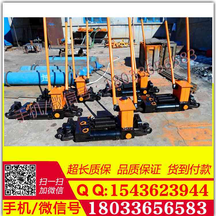 厂家直销轨缝调整器 轨缝调整机 液压钢轨轨缝调整器价格