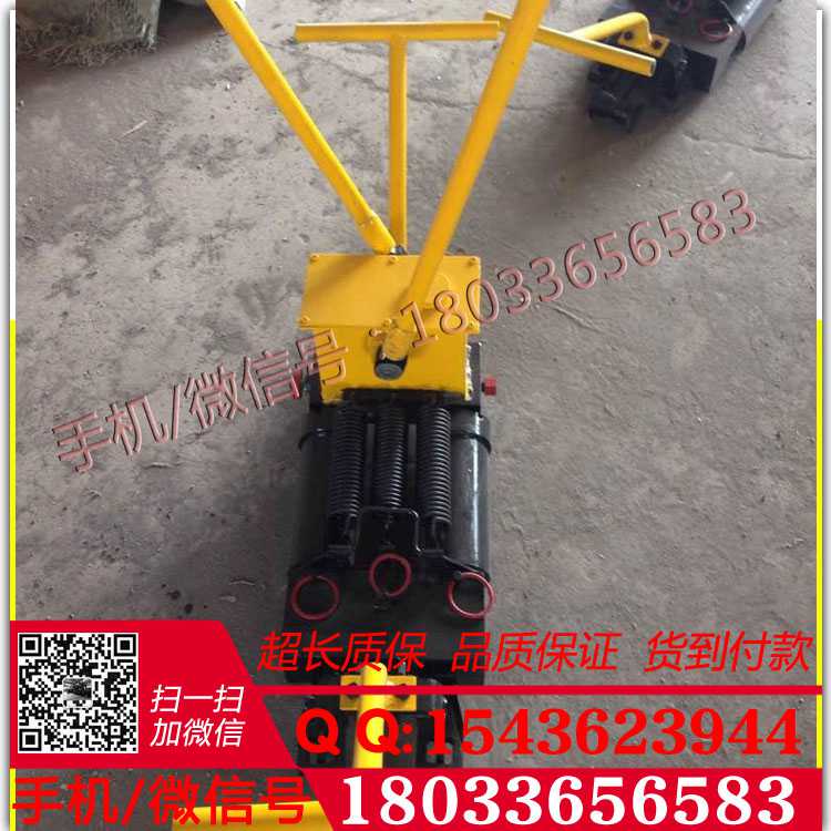 厂家直销YTF-400液压钢轨轨缝调整器 液压轨缝调整机
