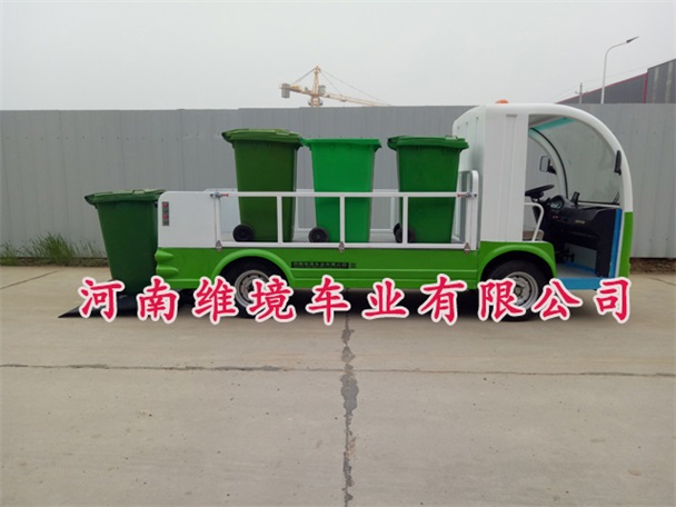 维境车业八桶运桶车 运桶车性能 运桶车作用