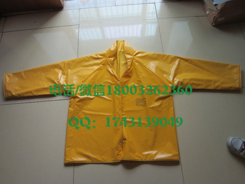 DDSFSF10-2-01绝缘防护服高压树脂材料树脂防水绝缘服