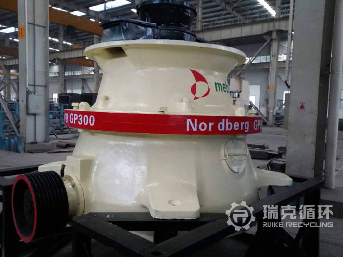 出售美卓(metso)二手GP300单缸圆锥破碎机