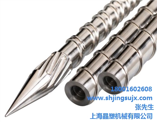 苏州全硬金螺杆批发 全硬螺杆哪家好 全硬螺杆批发报价 晶塑供