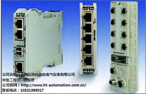 Stratix 2000 AB 交换机 弘特公司