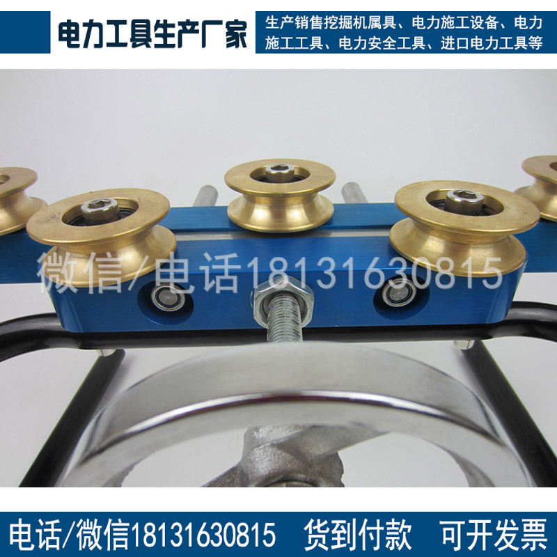 直销五轮接触线校直器铁路专用接触线校直器接触线直弯器