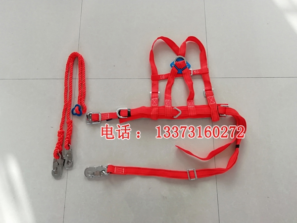 双背安全带电力作业安全带DW1f型 白色3米绳双背安全带