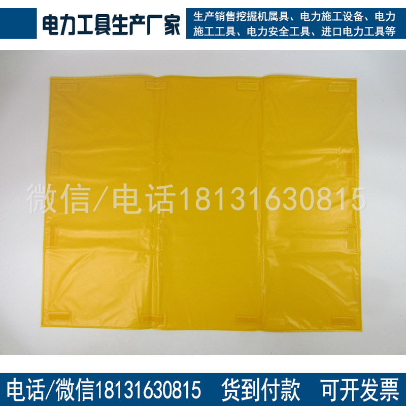 电力专用树脂绝缘毯4级带电作业绝缘毯YS242-01-02树脂绝缘毯