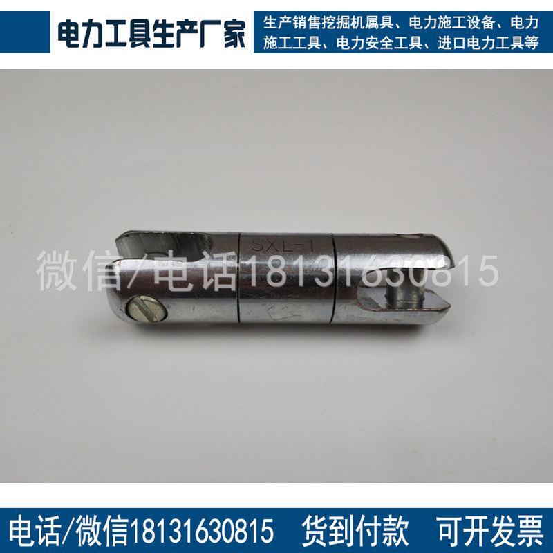 电缆牵引拉线网套电线导线网套高强度旋转连接器抗弯连接器