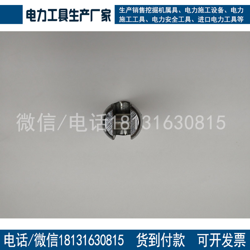 电缆网套连接器旋转旋转连接器抗弯连接器拉电缆工具电力施工工具