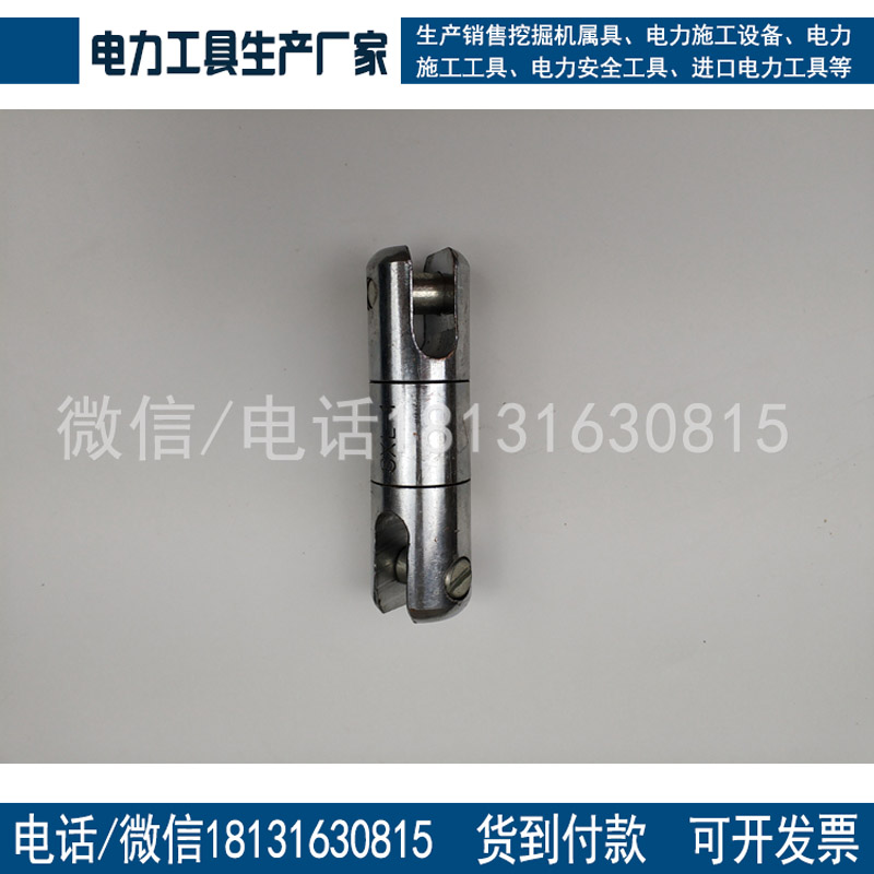 新品 电缆网套 旋转连接器 抗弯 电线导线网套抗弯连接器