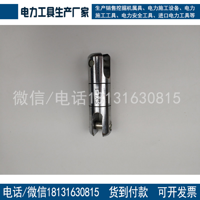 厂家直销抗弯旋转连接器电线导线网套高强度旋转连接器
