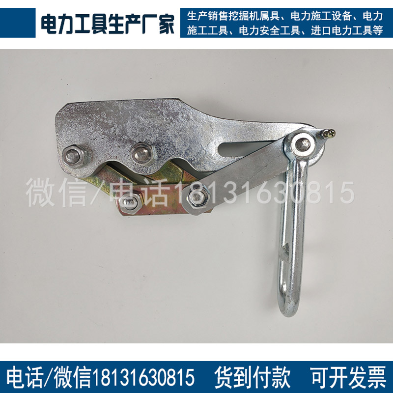 批发双桃卡线器 钢绞线卡线器 卡头双桃拉线器量大从优